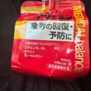 ヒメ日記 2024/08/13 10:19 投稿 あんり 北九州人妻倶楽部（三十路、四十路、五十路）