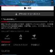 ヒメ日記 2024/10/08 08:05 投稿 あんり 北九州人妻倶楽部（三十路、四十路、五十路）