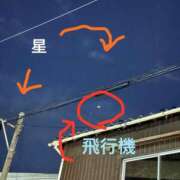 ヒメ日記 2024/10/30 18:25 投稿 あんり 北九州人妻倶楽部（三十路、四十路、五十路）