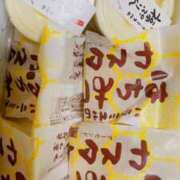 ヒメ日記 2024/12/19 12:24 投稿 あんり 北九州人妻倶楽部（三十路、四十路、五十路）