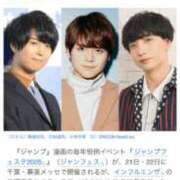 ヒメ日記 2024/12/22 08:02 投稿 あんり 北九州人妻倶楽部（三十路、四十路、五十路）