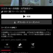 ヒメ日記 2024/12/22 08:05 投稿 あんり 北九州人妻倶楽部（三十路、四十路、五十路）