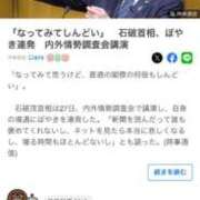 ヒメ日記 2024/12/28 08:04 投稿 あんり 北九州人妻倶楽部（三十路、四十路、五十路）