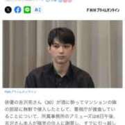 ヒメ日記 2025/01/07 08:03 投稿 あんり 北九州人妻倶楽部（三十路、四十路、五十路）