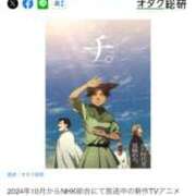 ヒメ日記 2025/01/12 08:06 投稿 あんり 北九州人妻倶楽部（三十路、四十路、五十路）