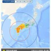 ヒメ日記 2025/01/13 21:25 投稿 あんり 北九州人妻倶楽部（三十路、四十路、五十路）