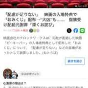 ヒメ日記 2025/01/15 13:06 投稿 あんり 北九州人妻倶楽部（三十路、四十路、五十路）