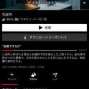 ヒメ日記 2025/01/15 13:58 投稿 あんり 北九州人妻倶楽部（三十路、四十路、五十路）