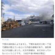 ヒメ日記 2025/01/15 14:05 投稿 あんり 北九州人妻倶楽部（三十路、四十路、五十路）