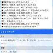 ヒメ日記 2025/01/27 23:18 投稿 あんり 北九州人妻倶楽部（三十路、四十路、五十路）