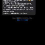 ヒメ日記 2025/02/02 09:19 投稿 あんり 北九州人妻倶楽部（三十路、四十路、五十路）