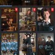 ヒメ日記 2025/02/05 18:46 投稿 あんり 北九州人妻倶楽部（三十路、四十路、五十路）