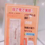 ヒメ日記 2025/02/07 10:03 投稿 あんり 北九州人妻倶楽部（三十路、四十路、五十路）
