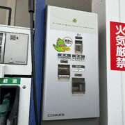 ヒメ日記 2025/05/28 14:31 投稿 あんり 北九州人妻倶楽部（三十路、四十路、五十路）