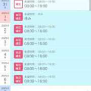 ヒメ日記 2025/05/29 15:21 投稿 あんり 北九州人妻倶楽部（三十路、四十路、五十路）