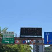 ヒメ日記 2025/06/04 12:35 投稿 あんり 北九州人妻倶楽部（三十路、四十路、五十路）