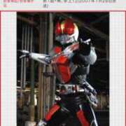 ヒメ日記 2025/06/05 13:38 投稿 あんり 北九州人妻倶楽部（三十路、四十路、五十路）