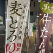 ヒメ日記 2025/06/06 08:34 投稿 あんり 北九州人妻倶楽部（三十路、四十路、五十路）
