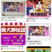 ヒメ日記 2025/06/06 08:46 投稿 あんり 北九州人妻倶楽部（三十路、四十路、五十路）