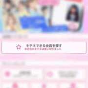 ヒメ日記 2025/06/06 09:11 投稿 あんり 北九州人妻倶楽部（三十路、四十路、五十路）