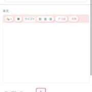 ヒメ日記 2025/06/06 09:17 投稿 あんり 北九州人妻倶楽部（三十路、四十路、五十路）