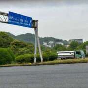 ヒメ日記 2025/06/11 08:48 投稿 あんり 北九州人妻倶楽部（三十路、四十路、五十路）