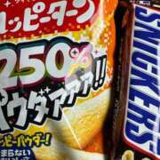 ヒメ日記 2025/06/12 14:37 投稿 あんり 北九州人妻倶楽部（三十路、四十路、五十路）