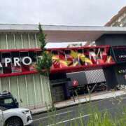 ヒメ日記 2025/06/13 08:18 投稿 あんり 北九州人妻倶楽部（三十路、四十路、五十路）