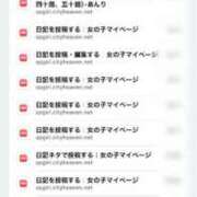 ヒメ日記 2025/06/14 07:03 投稿 あんり 北九州人妻倶楽部（三十路、四十路、五十路）