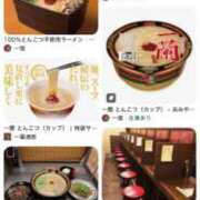 ヒメ日記 2025/06/21 11:13 投稿 あんり 北九州人妻倶楽部（三十路、四十路、五十路）