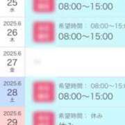 ヒメ日記 2025/06/24 07:35 投稿 あんり 北九州人妻倶楽部（三十路、四十路、五十路）