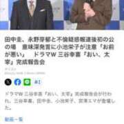 ヒメ日記 2025/06/25 15:03 投稿 あんり 北九州人妻倶楽部（三十路、四十路、五十路）