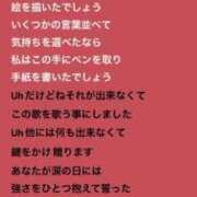 ヒメ日記 2025/06/27 18:13 投稿 あんり 北九州人妻倶楽部（三十路、四十路、五十路）