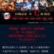 ヒメ日記 2025/06/28 11:26 投稿 あんり 北九州人妻倶楽部（三十路、四十路、五十路）