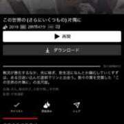 ヒメ日記 2025/06/29 08:01 投稿 あんり 北九州人妻倶楽部（三十路、四十路、五十路）