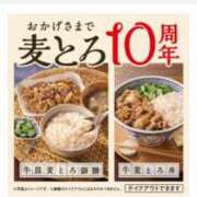 ヒメ日記 2025/06/29 12:01 投稿 あんり 北九州人妻倶楽部（三十路、四十路、五十路）