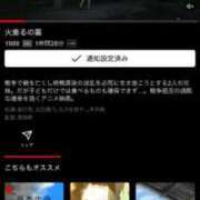 ヒメ日記 2025/07/01 06:02 投稿 あんり 北九州人妻倶楽部（三十路、四十路、五十路）