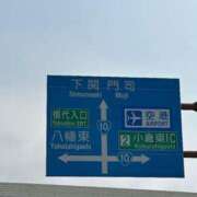 ヒメ日記 2025/07/01 10:15 投稿 あんり 北九州人妻倶楽部（三十路、四十路、五十路）