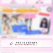 ヒメ日記 2025/07/02 11:15 投稿 あんり 北九州人妻倶楽部（三十路、四十路、五十路）