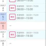 ヒメ日記 2025/07/03 11:26 投稿 あんり 北九州人妻倶楽部（三十路、四十路、五十路）