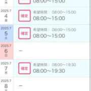 ヒメ日記 2025/07/04 06:03 投稿 あんり 北九州人妻倶楽部（三十路、四十路、五十路）