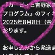 ヒメ日記 2025/07/05 06:05 投稿 あんり 北九州人妻倶楽部（三十路、四十路、五十路）