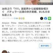 ヒメ日記 2025/07/07 18:06 投稿 あんり 北九州人妻倶楽部（三十路、四十路、五十路）