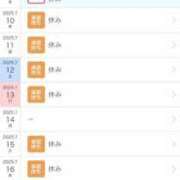 ヒメ日記 2025/07/08 10:47 投稿 あんり 北九州人妻倶楽部（三十路、四十路、五十路）