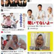 ヒメ日記 2025/07/08 17:13 投稿 あんり 北九州人妻倶楽部（三十路、四十路、五十路）