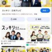 ヒメ日記 2025/07/08 18:20 投稿 あんり 北九州人妻倶楽部（三十路、四十路、五十路）
