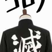 ヒメ日記 2025/07/08 19:43 投稿 あんり 北九州人妻倶楽部（三十路、四十路、五十路）