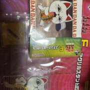 ヒメ日記 2025/07/19 21:07 投稿 あんり 北九州人妻倶楽部（三十路、四十路、五十路）