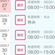 ヒメ日記 2025/07/24 08:04 投稿 あんり 北九州人妻倶楽部（三十路、四十路、五十路）