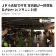 ヒメ日記 2025/07/26 20:38 投稿 あんり 北九州人妻倶楽部（三十路、四十路、五十路）